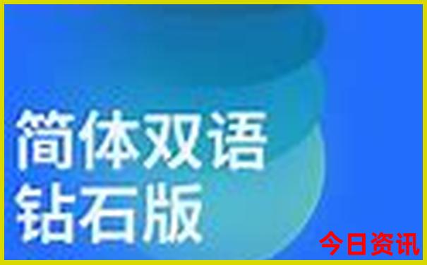 刘半仙澳门正版资料