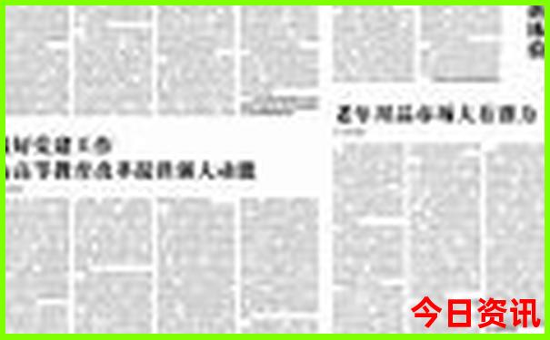 离北京近适合旅游的城市