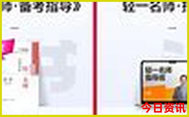 北海旅游景点攻略